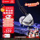 弱水時(shí)砂【2025新款】靜海 II 游戲耳機有線(xiàn)入耳式耳機電競電腦HiFi高音質(zhì)3.5mm帶麥發(fā)燒級聽(tīng)聲辨位吃雞 【電競版|水銀】線(xiàn)控帶麥+聲卡