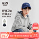 左西童裝男童衛(wèi)衣2025新款外套連帽兒童開衫大童休閑上衣 灰色 160