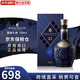 皇家禮炮（Royal Salute）洋酒21年 蘇格蘭 調和威士忌酒 原瓶進(jìn)口 送禮 皇家禮炮21年 700mL 1瓶