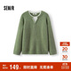 森馬（Semir）毛衫男冬假兩件V領(lǐng)針織含羊毛2025拼色時(shí)尚內搭毛衣109725107103
