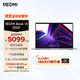 小米筆記本電腦紅米REDMI Book 14高性能酷睿i7-13620H 16G 1T 2.8K