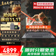 聯(lián)想拯救者Y7000P/X3/E15H/揚(yáng)天 游戲筆記本電腦2025補(bǔ)貼20%電腦i7可選RTX5060獨(dú)顯學(xué)生剪輯設(shè)計(jì)手提本 十核酷睿i7 24G 1T固態(tài) V14 升級(jí) 游戲級(jí)銳炬顯卡 IPS全高