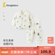 童泰（TONGTAI）嬰兒套裝秋冬季純棉寶寶上衣高腰護肚褲兒童家居服夾棉童裝 藍色 90 碼(建議18-24月身高80-92cm)