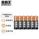 金霸王 5號(hào)五號(hào)堿性干電池 鼠標(biāo)鍵盤相機(jī)指紋鎖手電筒血壓計(jì)電子秤遙控器兒童玩具掛鬧鐘 LR6/AA 6粒