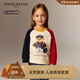 Teenie Weenie Kids小熊童裝25年新款秋冬男女寶寶加絨撞色袖衛(wèi)衣 藏青色 110 cm