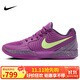 耐克（NIKE）男子籃球鞋莫蘭特2代JA 2運動(dòng)鞋FD7327-500漿果紅/烏紫44