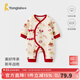 童泰（TONGTAI）嬰兒連體衣秋冬季純棉保暖新生兒爬服寶寶蝴蝶哈衣喜慶新年裝 米白 59cm