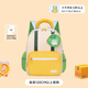 陽(yáng)光8點(diǎn)幼兒園書(shū)包兒童雙肩包男女童小中班大班輕便卡通可愛(ài)春游包出游包 淺綠青蛙大號（贈送零錢(qián)包）