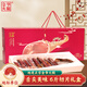 金華火腿正宗火腿切片禮盒6斤金華特產(chǎn)送禮禮品火腿熟食臘味中秋節禮物