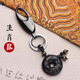 高檔汽車鑰匙扣男女士腰掛十二生肖平安扣鑰匙圈掛件創(chuàng)意生日禮物 天然黑曜石【生肖鼠】