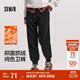 森馬（Semir）休閑褲女冬季發(fā)熱抑菌抓絨純色束腳長(cháng)褲保暖百搭女生101724127013
