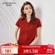 科蒙博卡2025春夏桑蠶絲新款圓領(lǐng)針織衫女短袖假開(kāi)衫純色修身上衣 楓葉紅 XL
