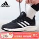 阿迪達斯 （adidas）男女跑步鞋秋季減震防滑耐磨舒適跑步運動(dòng)鞋IH6038 黑色 42 碼UK8