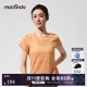 馬孔多（macondo）風(fēng)洞短袖T恤汗區大網(wǎng)孔吸濕速干超輕透氣貼合0感夜跑反光標半截袖 桃子果凍 女款 L