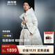 波司登（BOSIDENG）羽絨服鵝絨女長(cháng)款連帽新國標90絨商場(chǎng)同款寬松休閑外套 奶白菱形格提花8958 XS 155/80A 體重約100斤以?xún)? title=