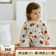 OAK FAMILY秋冬新品寶寶長(cháng)袖對襟連體衣新生嬰兒包屁衣爬服0-2歲 小蘋(píng)果-連體衣 80cm