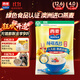 西麥即食燕麥片1000g袋谷物代餐營(yíng)養早餐無(wú)額外添加蔗糖