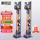 柯銳邇 戴森吸塵器支架適配V8V12V15V10G5V11吸塵器架子戴森置物架免打孔dyson吸塵器收納架 充電掛架