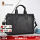 暇步士（Hush Puppies）男士公文包牛皮單肩包真皮手提包商務(wù)大容量電腦包上班出差通勤包 黑色【官方直發(fā)假一罰十】 大包 可容納筆記本 14英寸