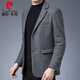 皮爾卡丹（pierre cardin）2025秋冬季西服雙面呢休閑男士小西裝毛呢外套呢子短款大衣 灰色M902 L 【110-130斤】
