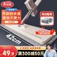 美麗雅平板拖把42cm2布拖把家用一拖凈免手洗2025墩布干濕兩用拖地神器