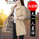 啄木鳥(niǎo)品牌早秋風(fēng)衣外套女中長(cháng)款春秋款2025年秋季新款中年女裝秋裝大衣 卡其色(加棉保暖)8896 XL 適合110-125斤