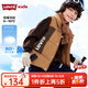 Levi's李維斯童裝男童輕薄羽絨服羽絨馬甲外童背心防風(fēng)馬甲外套女童 煙草棕 150 /72 【建議身高140-152cm】