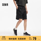 森馬（Semir）休閑短褲男拼接網(wǎng)眼運動(dòng)風(fēng)褲子寬松2025夏季松緊腰潮107425125101