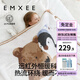 嫚熙（EMXEE）嬰兒半邊絨蓋毯兒童寶寶秋冬季毛絨保暖蓋毯幼兒園蓋毯空調被 暖冬抱抱110*130cm