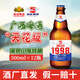 漓泉桂林漓泉1998啤酒小度特釀8度黃啤500ml*12瓶裝整箱漓江風(fēng)味 【整箱】小度特釀 500mL 12瓶