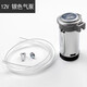 法賓法賓氣喇叭12V氣泵貨車(chē)電氣喇叭24V汽車(chē)氣泵轎車(chē)汽笛汽泵汽喇叭 12v銀色氣泵