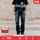 Levi's?SilverTab?25年春夏新款男士美式高街505破洞直筒牛仔褲 黑色 34 (32)