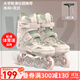 斯威（SWAY）輪滑鞋成人男女溜冰鞋休閑平花專(zhuān)業(yè)滑輪鞋大學(xué)生初學(xué)者滑冰旱冰鞋 粉【一體支架】 38 日常鞋碼(38-39)
