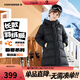 Converse匡威兒童羽絨服男女童冬季新款長(cháng)款過(guò)膝中大童裝極寒泡芙保暖外套 正黑色 140 充絨量約182g 【建議身高128-140cm】