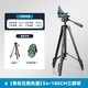 云騰倉播手機移動(dòng)三腳架落地雙機位帶輪子制冷散熱器直播支架1.8米三機位帶貨主播車(chē)行4S店走播三角架 A.三腳架+單機位散熱器