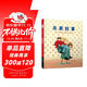 朱家故事 暢銷(xiāo)經(jīng)典 理解媽媽的辛苦付出 內容豐富亮點(diǎn)多國際繪本大師安東尼布朗3-6歲六一兒童節禮物女孩男孩
