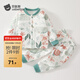 貝肽斯寶寶睡衣秋冬季新款男童女童秋衣秋褲夾棉兒童家居服長(cháng)袖套裝 海洋世界 100cm
