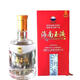 久知美海南玉液濃香型白酒水純糧食高度52度500ml瓶裝整箱婚禮宴會(huì ) 52度 500mL 2瓶