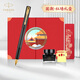 派克（PARKER）鋼筆國潮文創(chuàng)紅色禮盒威雅XL墨水筆高端簽字筆文具套裝商務(wù)送禮男女生日禮物伴手禮 企業(yè)定制刻字 威雅黑金夾墨水筆【國潮·紅墻禮盒】