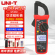 優(yōu)利德（UNI-T）鉗形表高精度數字鉗形萬(wàn)用表交流電流鉗表真有效值多用電工萬(wàn)能表 UT202+ 400A測溫度NCV