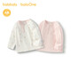巴拉巴拉【balaOne】童裝寶寶長(cháng)袖T恤打底衫嬰兒上衣兩件裝清新萌