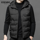 愛(ài)登堡Edenbo連帽羽絨馬甲無(wú)袖坎肩保暖休閑外套男裝黑色175/92A(XL)