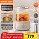 蘇泊爾（SUPOR）全玻璃養(yǎng)生壺 煮茶壺1L迷你養(yǎng)生杯煮茶器花茶壺 恒溫壺 母嬰級(jí) 保溫?zé)畨?16L帶濾網(wǎng)SW-10Y08Q