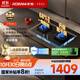 老板（Robam）【搭配老板小黑翼系列】升級防干燒液化氣燃氣灶68%熱效率灶具煤氣灶國家補貼猛火灶JZY-57B9A