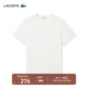 LACOSTE法國鱷魚(yú)情侶款純色休閑簡(jiǎn)約百搭日常圓領(lǐng)短袖T恤|TH0546 70V/米白色 XL 5 /180