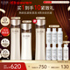 怡麗絲爾【雙11搶跑】蘊能黑金水乳護膚品套裝提拉緊致抗皺淡紋油皮清爽型