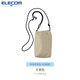 宜麗客（ELECOM）手機包充電寶收納包護照包單肩包可調(diào)節(jié)斜挎包痛包娃包山系戶外包 拉鏈款-卡其色