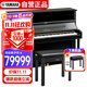 雅馬哈（YAMAHA）鋼琴U系列 88鍵立式原聲鋼琴 121cm日本進(jìn)口專(zhuān)業(yè)初學(xué)考級 U1黑色