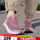 安德瑪（Under Armour）女鞋2025秋季新款健身訓練鞋休閑鞋柔軟回彈跑步鞋透氣運動(dòng)鞋 3026525-600 38.5