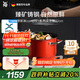 WMF德國進(jìn)口廚具不粘鍋煲湯燉煮鍋多用奈彩米湯鍋22cm紅結婚廚房好物